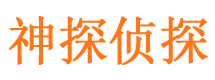 洛阳外遇调查取证